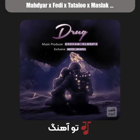 مهدیار و فدی و تتلو و مسلک و سورنا و مهیاد دراگ