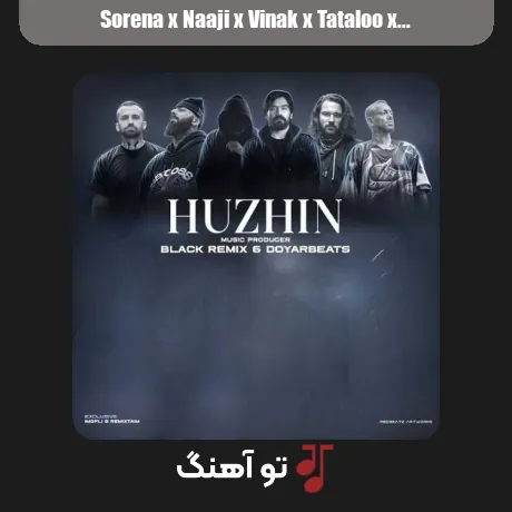 سورنا و ناجی و ویناک و تتلو و خلوت و مسلک هوژین