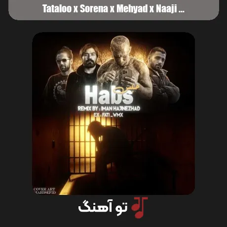 تتلو و سورنا و مهیاد و ناجی حبس