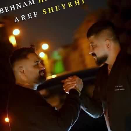  دانلود ریمیکس 2027 رفاقت از بهنام حسن زاده و عارف شیخی