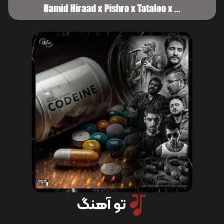 حمید هیراد و پیشرو و تتلو و سورنا و شایع و پوری و چرسی کدئین