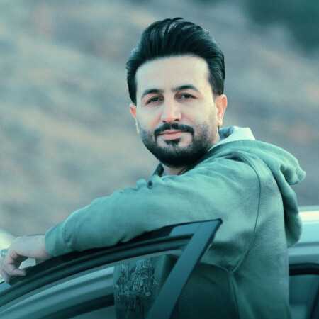 آهنگ نگیر سراغمو که من نمیگیرم سراغتو