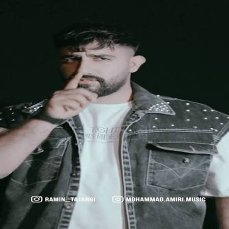 دانلود آهنگ تکست دادی برگشتی غلط کردی ریمیکس اینستا