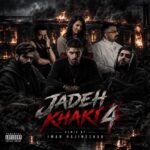 دانلود ریمیکس رپ جاده خاکی 4 از سورا اسکندرلی و علی سورنا و مهیاد و امیر ریبار و رضا پیشرو و پوری