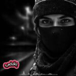 ریمیکس سیاه بغض پاریکس پیدار ، ایسین ،موها دمونز، حمیدرضا بابایی ، پیام عباسی ،محمد پتی آبادی ریمیکس سیاه بغض پاریکس پیدار ، ایسین ،موها دمونز، حمیدرضا بابایی ، پیام عباسی ،محمد پتی آبادی